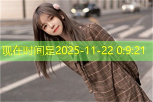 上海服装的环保材料研发