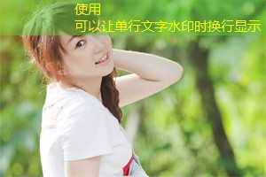 Artificial Intelligence and Shanghai's Service Sector_ A Revolution