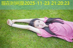 Analysis of competitive advantages of Shanghai's SMEs